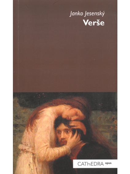 Verše
