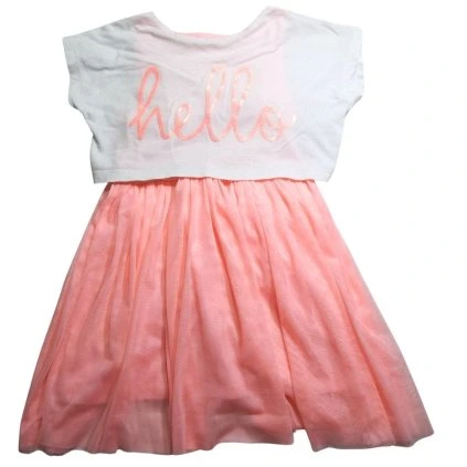 pepco hello tullos ruha