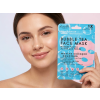 Danielle Bubble Face Mask (1ks) ~hydratační bublinková maska  | s mořským kolagenem, vitamínem C a ananasem