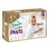 DADA PANTS 4