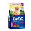 Bado Food Dry Dog Small Breed Adult Beef 2,25 kg