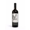 Sangiovese IGP - Pier Leone