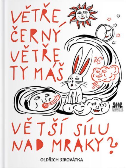 sirovatka maketa e1768587818747