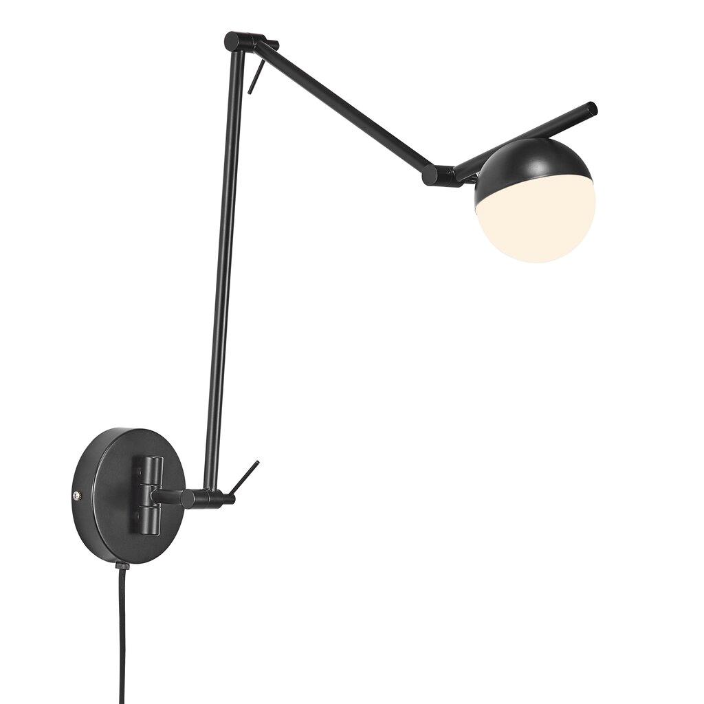 CONTINA | dizajnová nástenná lampa Farba: Čierna
