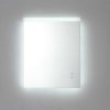 Grosseto VE-0600J mirror indirect lighting 60cm