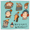 P V18 Kulichy nasadit web