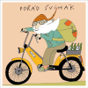P O20 porad svihak eshop