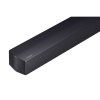 Samsung soundbar HW-B450  CERTIFIKACE ČESKÉ DISTRIBUCE | AUTORIZOVANÝ DOMÁCÍ SERVIS | PORADENSTVÍ | INSTALAČNÍ & MONTÁŽNÍ SLUŽBY