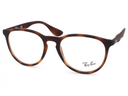 Ray-Ban RX 7046 5365 (51)