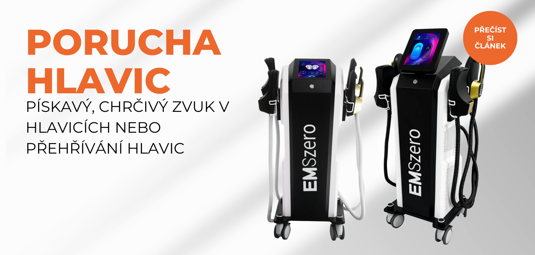 Pískání, chrčení ventilátorů v hlavicích