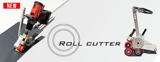 Rollcutter-banner