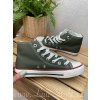 Tenisky GWEEN (Barva Khaki, Velikost 36)