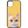 Kryt na mobil Samsung yeelow cat