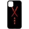 Kryt na mobil Xiaomi machete red