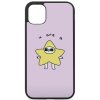 u are a star