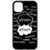 Kryt na mobil Oppo kpop love