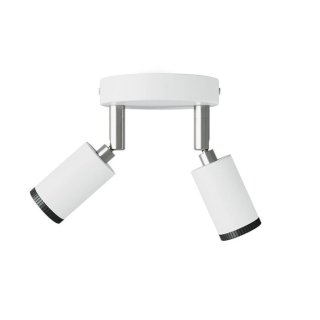 lampicka fermaluce s bodova kbom 2xgu10 mini matná biela