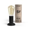 usb-lampa-si-e27-5v-so-ziarovkou-st64-1-matna-cierna-7