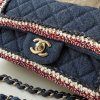 Chanel denim Mini Rectangular