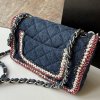 Chanel denim Mini Rectangular