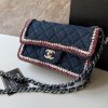 Chanel denim Mini Rectangular