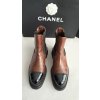 Chanel černo hnědé boots