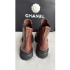 Chanel černo hnědé boots