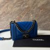 Chanel modrá Boy small