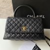 Chanel Coco handle medium