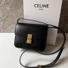 Celine Box small kabelka