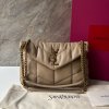 Saint Laurent béžová Loulou puffer kabelka