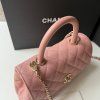 Chanel Coco Handle medium růžová kabelka