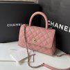 Chanel Coco Handle medium růžová kabelka