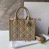 Dior béžová Macrocannage kabelka