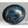 Made In Japan Copper Swirl Miska na rýži 13 cm