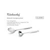 Serving spoon slotted, Weis