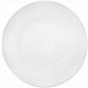 Fashion Luxury White Mělký talíř 28 cm, Seltmann Weiden