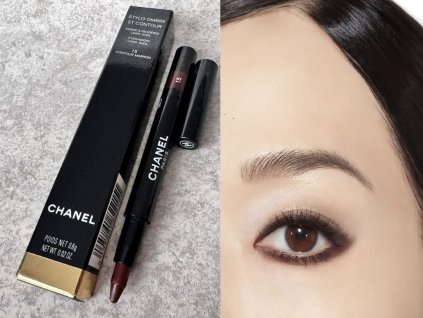 Chanel 15 tužka na líčení 3v1 Stylo Ombre et Contour