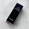 Chanel Le Lift Creme Riche vyhlazující a zpevňující krém 5 ml vzoreček