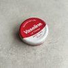Vaseline nejlepší balzám na rty Rosy Lips