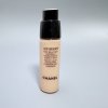 Chanel make-up B20 Les Beiges 20 ml tester