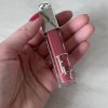 NEW Dior Lip Maximizer 009 Intense Rosewood