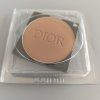 Dior bronzer 05 tester