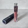 NEW Dior Lip Maximizer 090 Sparkly Sienna 6 ml - Limitovaná edice Riviera 2025