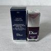 Dior Vernis lak na nehty 970 Nuit  obsah 10 ml
