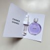 NEW Chanel Chance Eau Splendide EDP 1,5 ml vzoreček