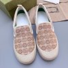Gucci dětské tenisky / slip-on vel. 32 béžové