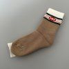 Gucci ponožky vel. 4 roky 14-16 cm