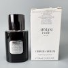 Armani Code Elixir parfum  50 ml