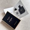Bleu De Chanel L'exclusif vzoreček 1,5 ml - pánský
